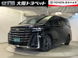 大阪トヨペットは中古車もお任せ下さい!