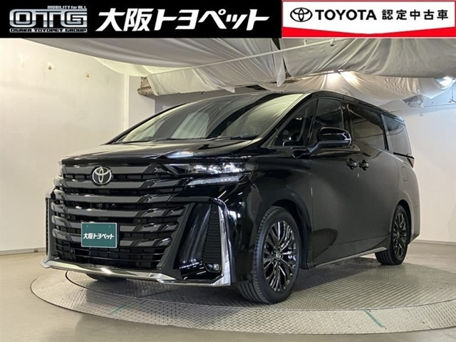ヴェルファイア ハイブリッド 2.5 Z プレミア 