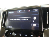 10インチ大型モニターですので、文字等全て大きいので見やすいです。
