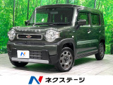 全周囲カメラ 衝突被害軽減システム シートヒーター コーナーセンサー