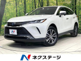 純正8型ナビ バックカメラ 衝突被害軽減システム レーダークルーズ