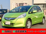 スプリングセール実施中!お気軽にお問い合わせ下さい♪