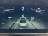 スピードメーター上に運転をサポートする様々な情報を表示してくれます。走行距離は約600キロです