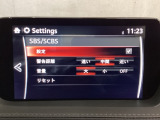 スマートブレーキサポート搭載!衝突の危険性が高い状況下でブレーキ制御を行い、衝突時の被害を軽減します!