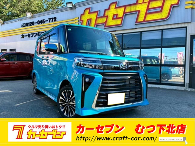 タントカスタム RS 4WD 