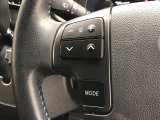 【ステアリングスイッチ】左です。ハンドルから手を離さず、運転に集中したまま手元でオーディオ操作等ができます。