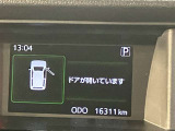 いまや必須装備「ナビゲーション」搭載!知らない場所にスイスイッとドライブ。もう、これなしではハンドルを握れませんね!でも運転中の操作は危険ですのでご注意ですね☆