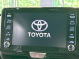 ヤリス 1.5 ハイブリッド Z 