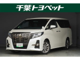 千葉・茨城・埼玉・東京・神奈川での登録、及びご来店頂ける方への販売に限らせていただきます。