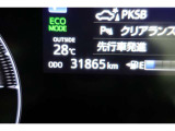 ★撮影時の走行距離は約3.2万Kmです。安心のロングラン保証付きです。