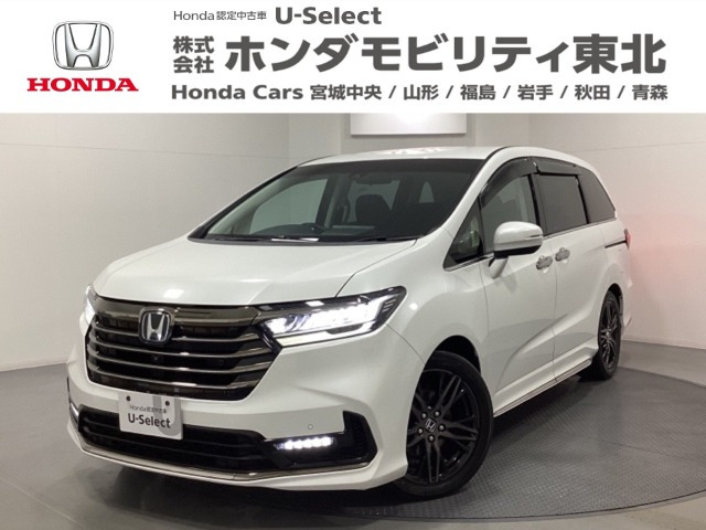 オデッセイ 2.0 e:HEV アブソルート EX 