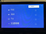 AM/FMチューナー、フルセグTV、Bluetooth接続、USB入力(動画・音楽再生/給電)、スマートフォン連携機能を標準装備!機能の詳細につきましては、展示店舗までお尋ねください。