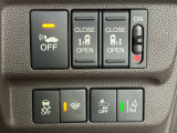 【両側パワースライドドア】両側が電動スライドドアになっております。狭い駐車場でのお子様の乗り降りの時などに安心です!