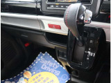 弊社に在庫の無いお車をお探しのお客様。弊社は全国のオートオークションに加盟しております。