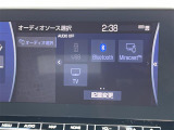 ◆【Bluetooth】ナビゲーションと携帯電話/スマートフォンをBluetooth接続することができます。接続するとハンズフリーで使用することができるので、とても便利です!