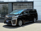グループ総在庫600台の中からご希望のお車をお探し致します。まずは、お問い合わせくださいませ。