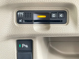 運転席左下にETCとパーキングセンサーのスイッチがついています。