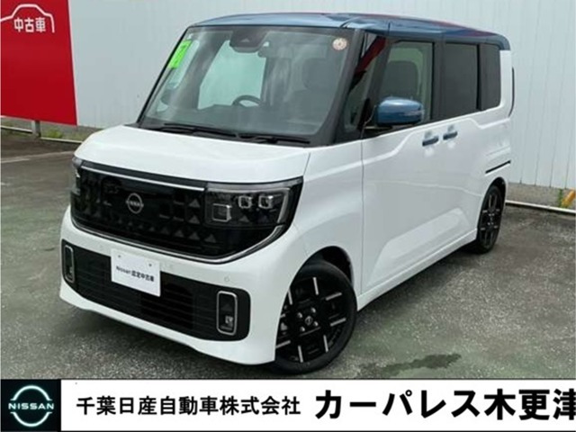 ルークス ハイウェイスター Gターボ 