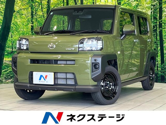 タフト X