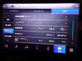 ドライブアシスト