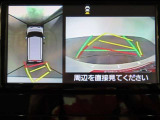 パノラミックビューモニター付きです。車両を上から見たような映像をディスプレイオーディオ画面に表示。運転席からの目視だけでは見にくい、車両周辺の状況をリアルタイムでしっかり確認できます。