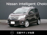 人気の軽自動車☆デイズ☆運転もとても楽で、ドライブが楽しくなります。