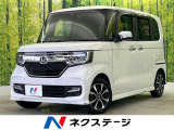 純正8型ナビ バックカメラ 禁煙車 両側電動ドア ETC ドラレコ