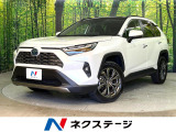 禁煙車 4WD メーカー10.5型ナビ サンルーフ 全周囲カメラ