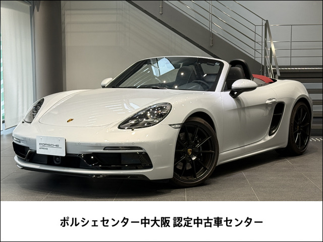 718ボクスター GTS PDK 
