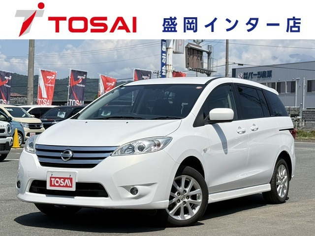 ラフェスタハイウェイスター 2.0 G 4WD 
