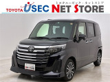 内外装のキズ・凹みはそのまま!お買い得価格で期間限定販売!東京(葛西臨海)千葉(千葉みなと)埼玉(埼玉幸手・CL入間)静岡(CL浜松・GR袋井)愛知(東海名和)大阪(寝屋川)からお選び下さい!