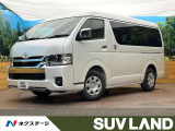 純正8インチナビ 禁煙車 トヨタセーフティセンス デジタルインナーミラー