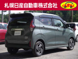デイズ ハイウェイスターX 4WD 