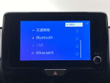 ブルートゥースに接続することにより、スマホに入ったお気に入りの音楽を車内で楽しむことができます♪あると本当に便利な機能になっています!