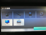 大阪ダイハツU-CAR泉北までお問い合わせください。☆些細なことでも結構ですのでご連絡お待ちしております☆