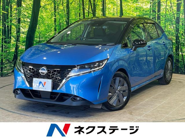 ノート 1.2 X