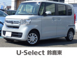 ★営業時間10:00〜18:00【定休日:火/水曜】☆全国どこでも納車可能です!お気軽にお問い合わせください♪