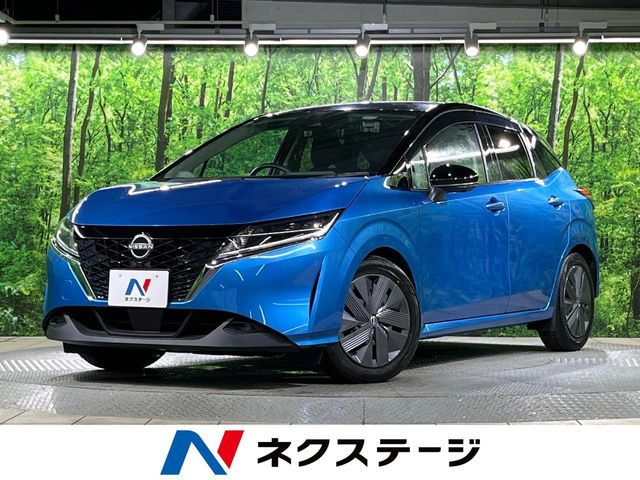 ノート 1.2 X
