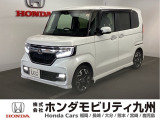 【NBOXカスタム】が入庫しました。人気の軽自動車 ホンダのNシリーズ。 装備も充実、お買い得の一台です。