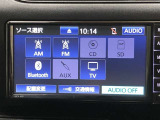 ラジオ、ワンセグテレビ、CD再生、SD再生(音楽)、Bluetoothオーディオが使用可能です。詳しい仕様については、展示店舗までお尋ねください。