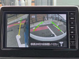 左前タイヤ付近の映像でドライバーの死角を補助。発進低速時の障害物、溝等の確認が出来ます。