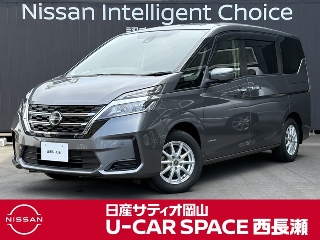 セレナ 2.0 XV 