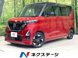 純正SDナビ 全周囲カメラ 衝突被害軽減システム 禁煙車 ドラレコ