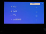 ディスプレイオーディオを装備。スマホとクルマをつなぐことで、これまでのナビに加えて、いろんなサービスが楽しめます。