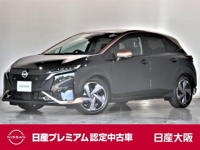 ノートオーラ 1.2 G レザーエディション 