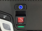 Honda CONNECTが安心快適なカーライフを実現します。万一の時も緊急通報ボタンやトラブルサポートボタンで24時間365日お客様をサポート。大事なお車の盗難やいたずらなどにも対処します。