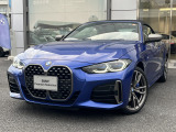 A.l.c.BMW杉並認定中古車 東京都杉並区浜田山3-27-19 TEL03-3313ー8131 https://alc.bmw.jp/ja/suginami/お気軽にお問い合わせください。