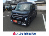 R7 スペーシアカスタム ハイブリッドXS 入荷。 色はインディゴブルー♪ 衝突被害軽減ブレーキ リモコンキー オートライト