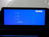 【Bluetooth機能付き】・・・ハンズフリー機能とスマートフォンにインストール済の音楽を聴くことができます。