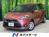 禁煙車 両側電動スライドドア セーフティセンス 純正ナビ バックカメラ